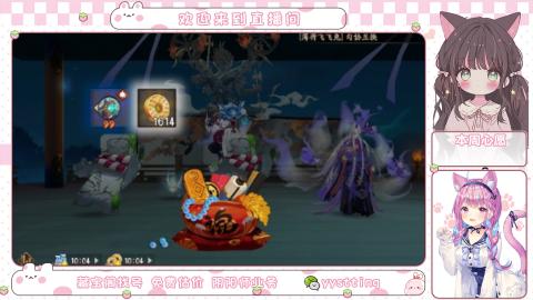 托管小赛季滴滴