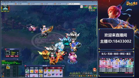 2020养好中!~~来一起刷本！！