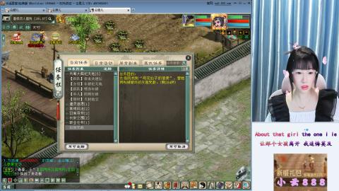 一方净土，心驰神往咦！！！