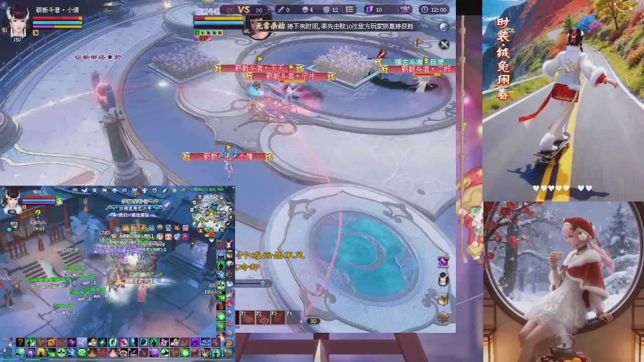 能绑定下星光吗？636幸运日常、守财