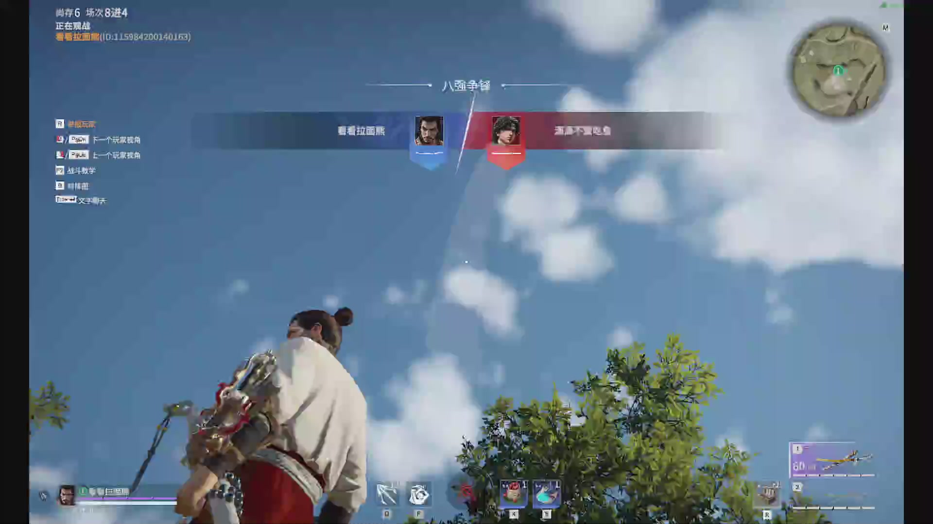 沉迷直播，无法自拔