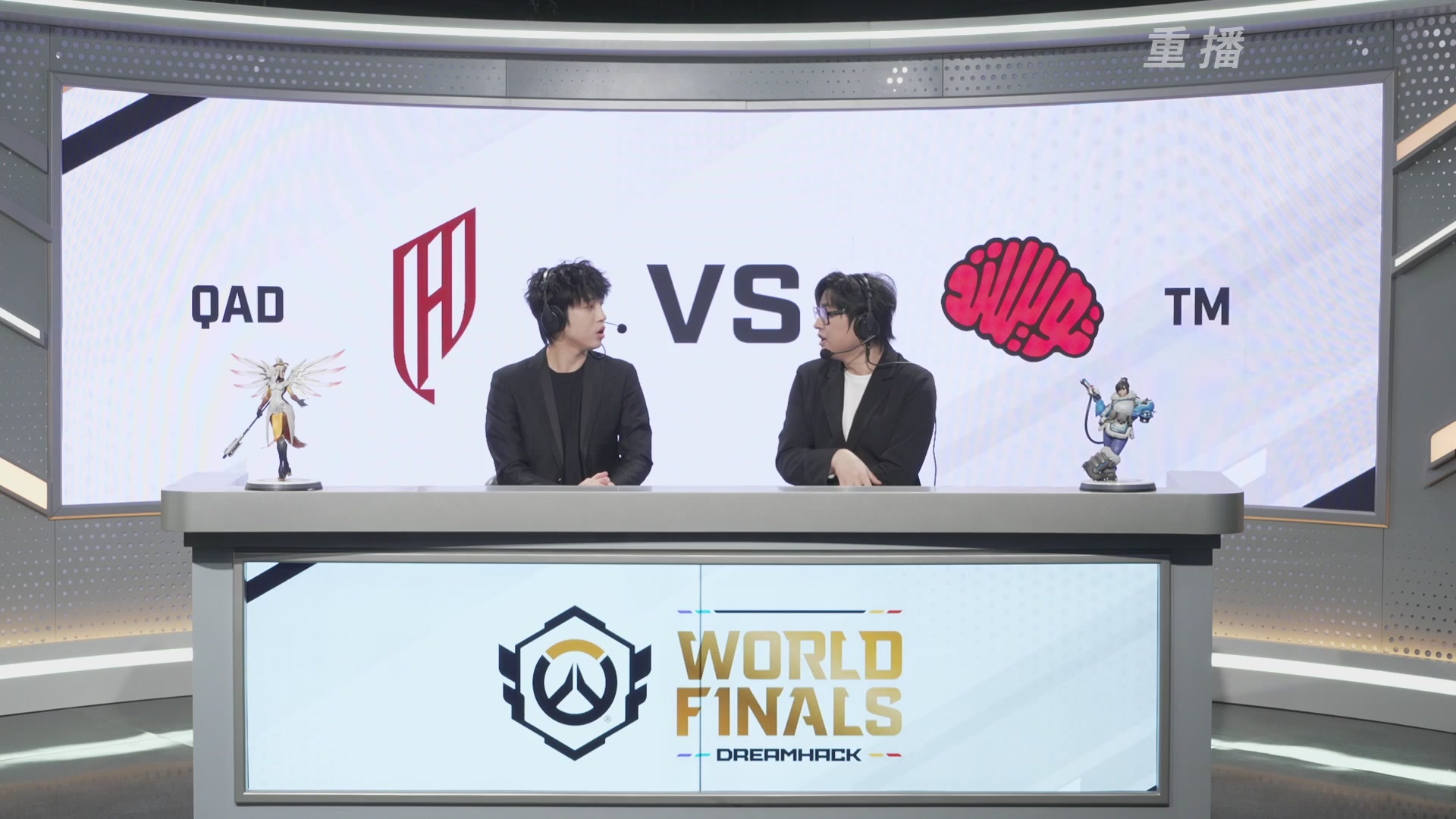 【重播】2025守望先锋全球总决赛 DAY5