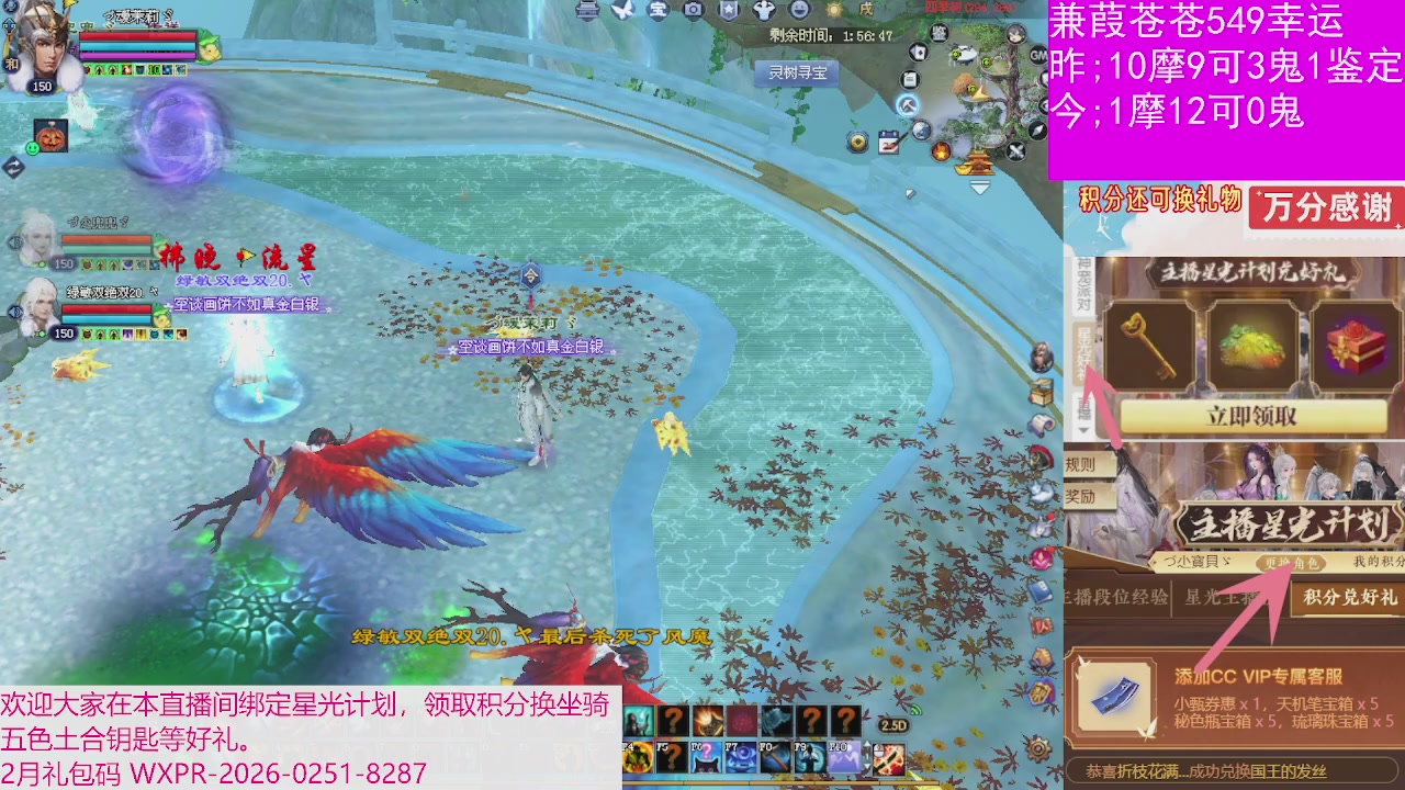 人来人往，留下的都是真的