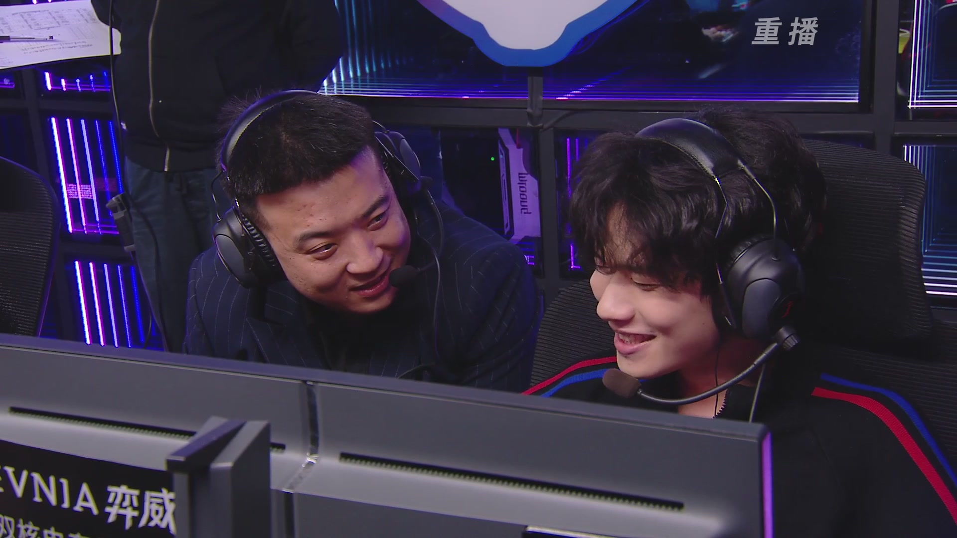 【重播】2025永劫无间 世界冠军赛