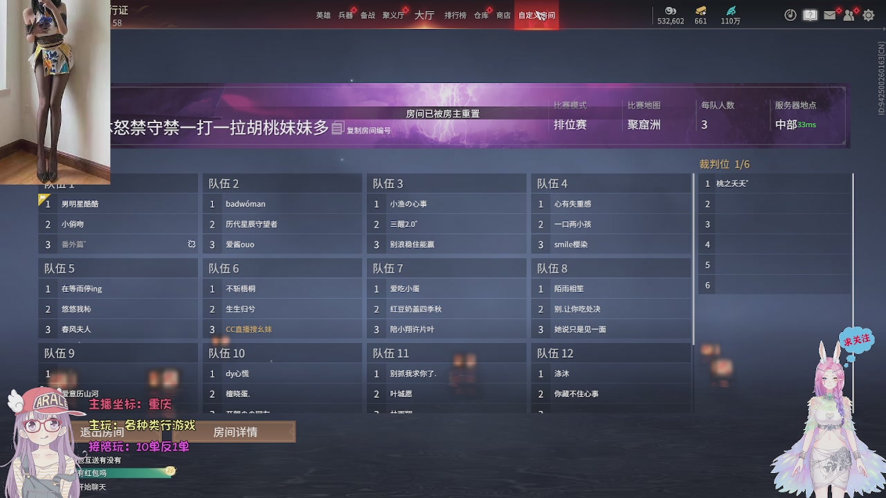 美貌与智慧并存，颜值与才华齐飞