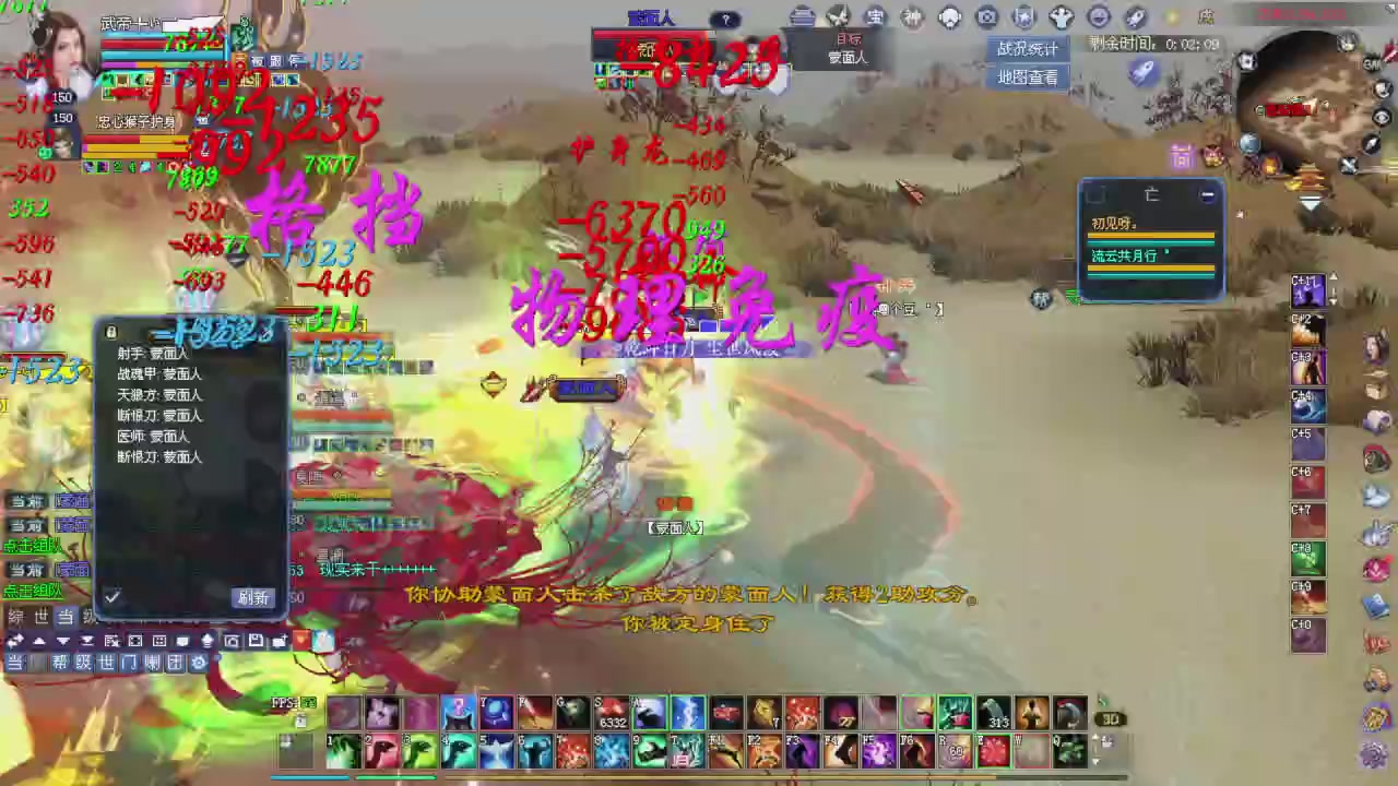 星光记得每天领取！我也是每天打架谢谢