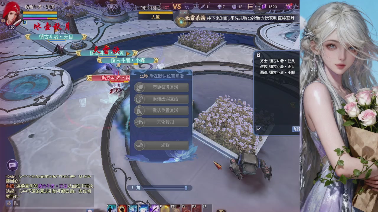 来都来了 点个关注吧