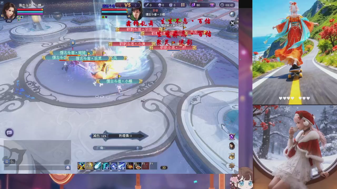 能绑定下星光吗？636幸运日常、守财