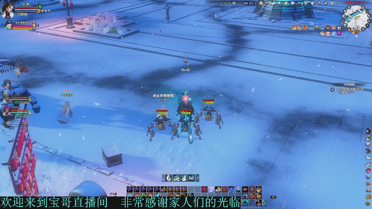 2026-接全托半托