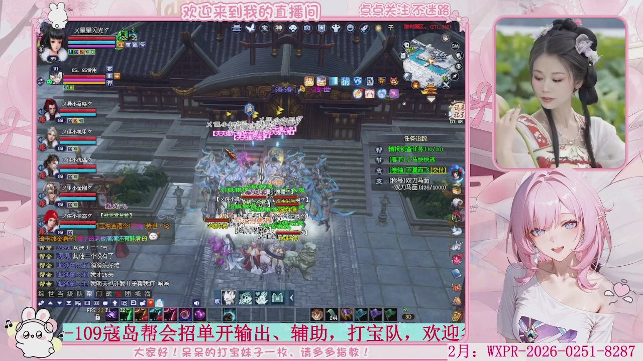 新大区 冲鸭！！！