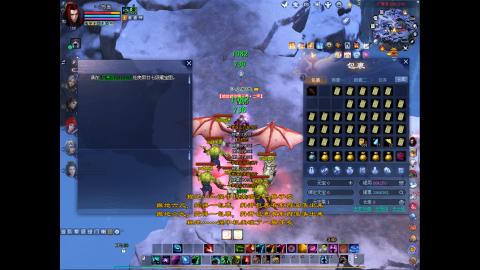 3组大二同时进行