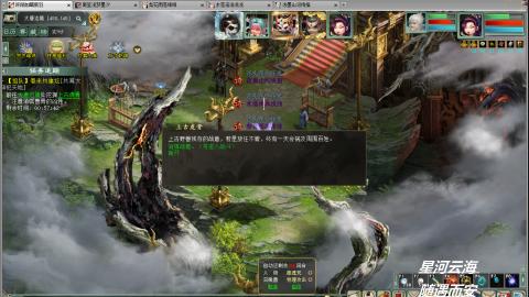 睡杀效率副本职业