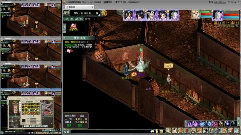 忘毒双盘的日常队伍