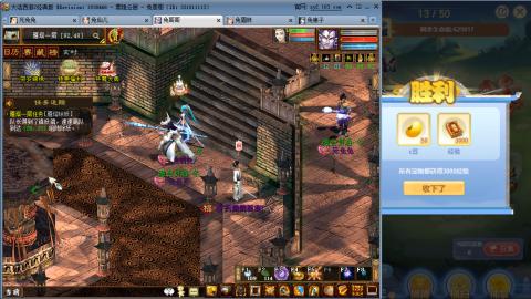 瀞瀞种树的小阿姨~~