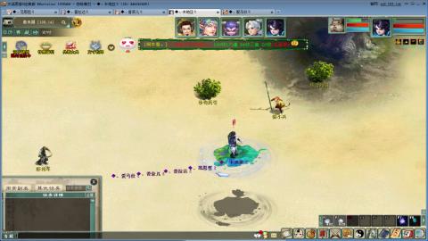 进来你就出不去了