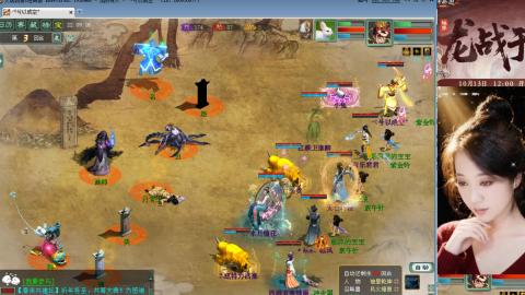 陪伴是浪漫的旅程~~