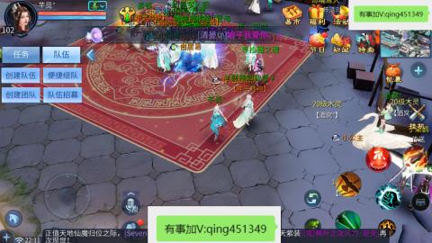 接托管  打架 比武  奶妈首席