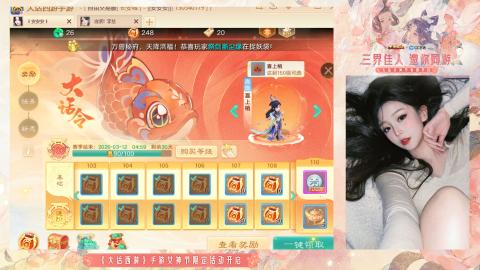 接挖宝接所有资源