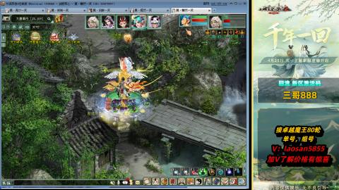 每天目标赚个4000万