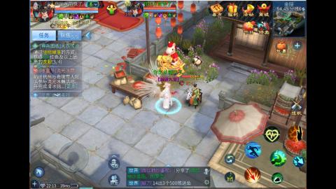 接明星赛 托管首席宗师比武