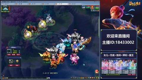 2020养好中!~~来一起刷本！！