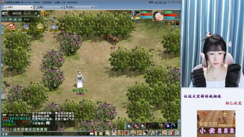 一方净土，心驰神往咦！！！