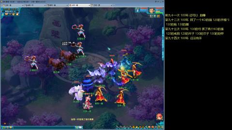 135飞升跑环平民的选择