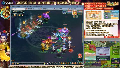 175平民凌波四法归墟之路