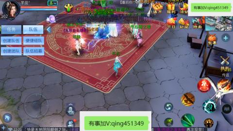 接托管  打架 比武  奶妈首席