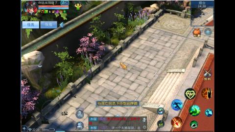 接明星赛 托管首席宗师比武