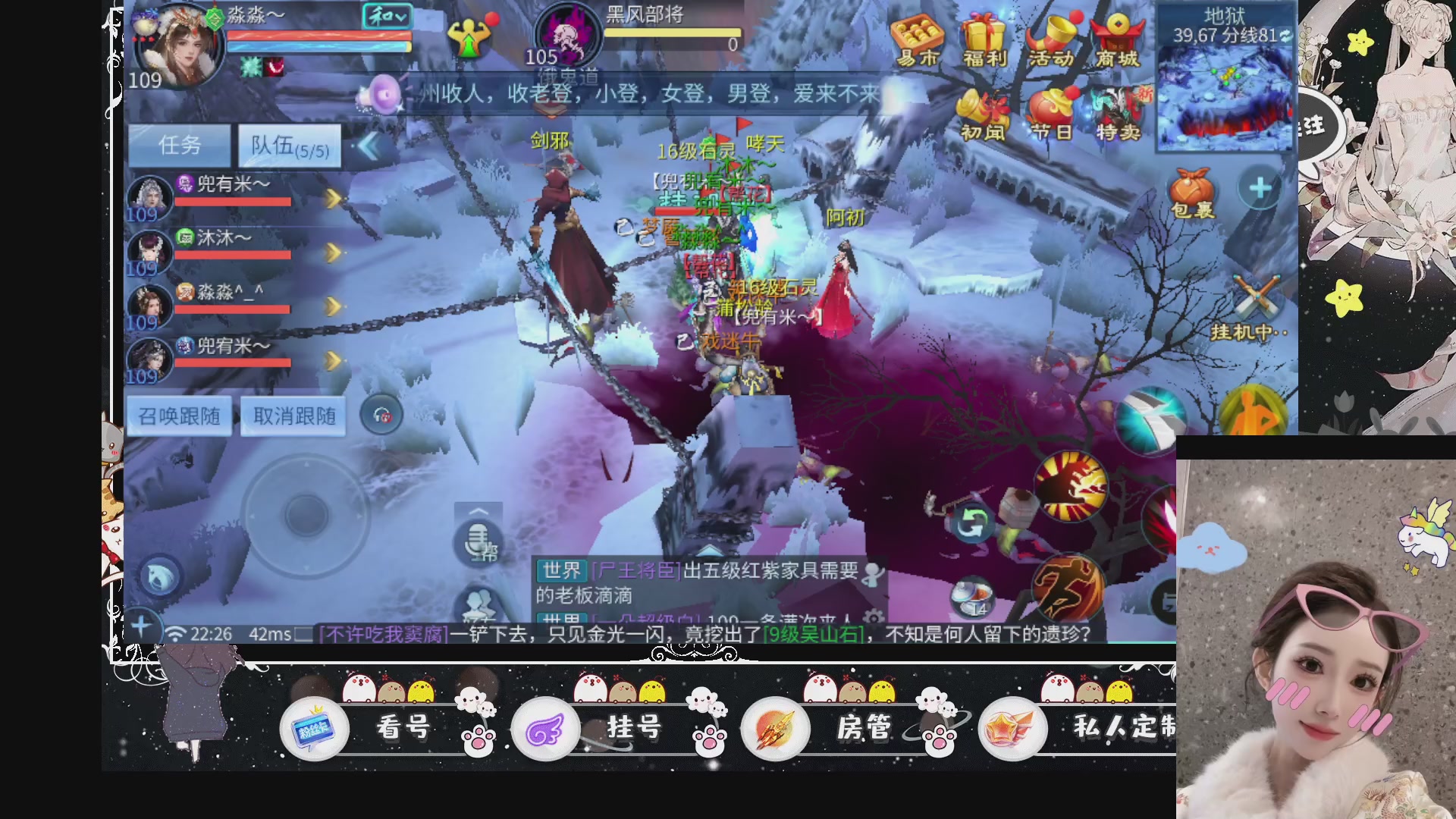 新大区预约.接升级.卡龙.