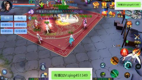 接托管  打架 比武  奶妈首席