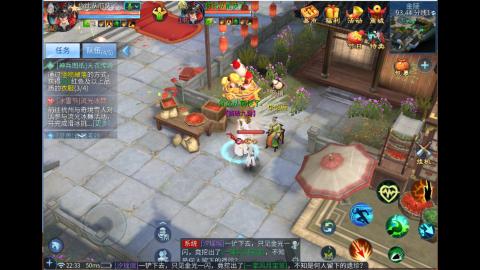 接明星赛 托管首席宗师比武