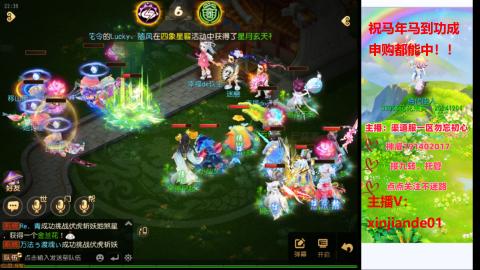 认真日常~接各种托管~