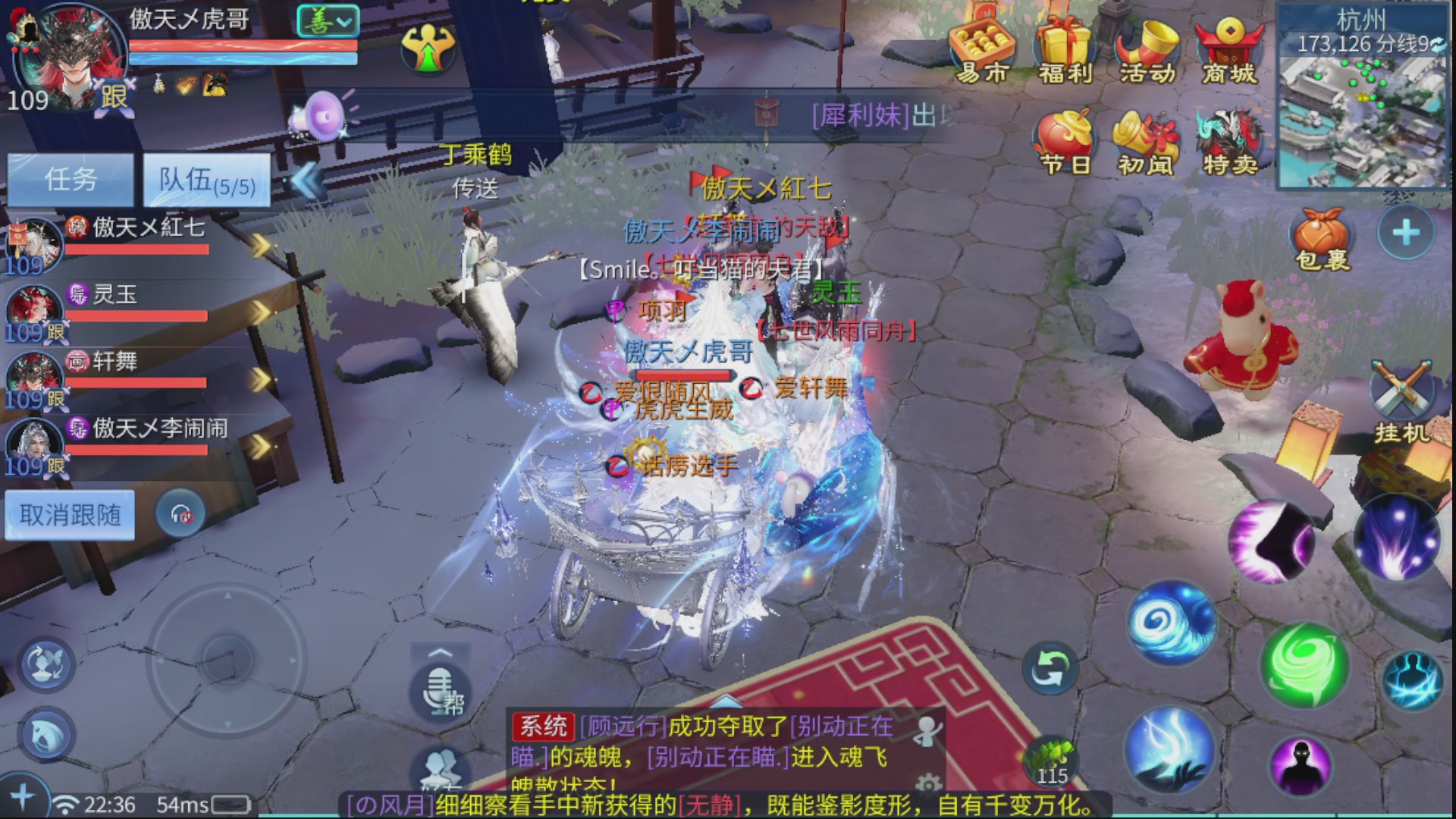 接全职业打造/接全职业托管/漠北/接新区