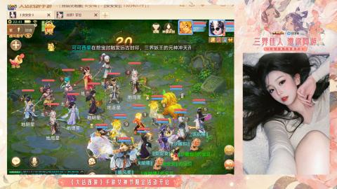 接挖宝接所有资源