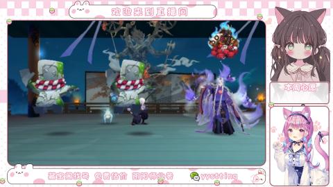 托管小赛季滴滴