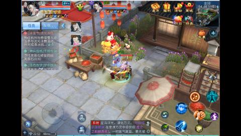 接明星赛 托管首席宗师比武