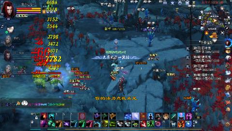 鲜衣怒马接极影法器