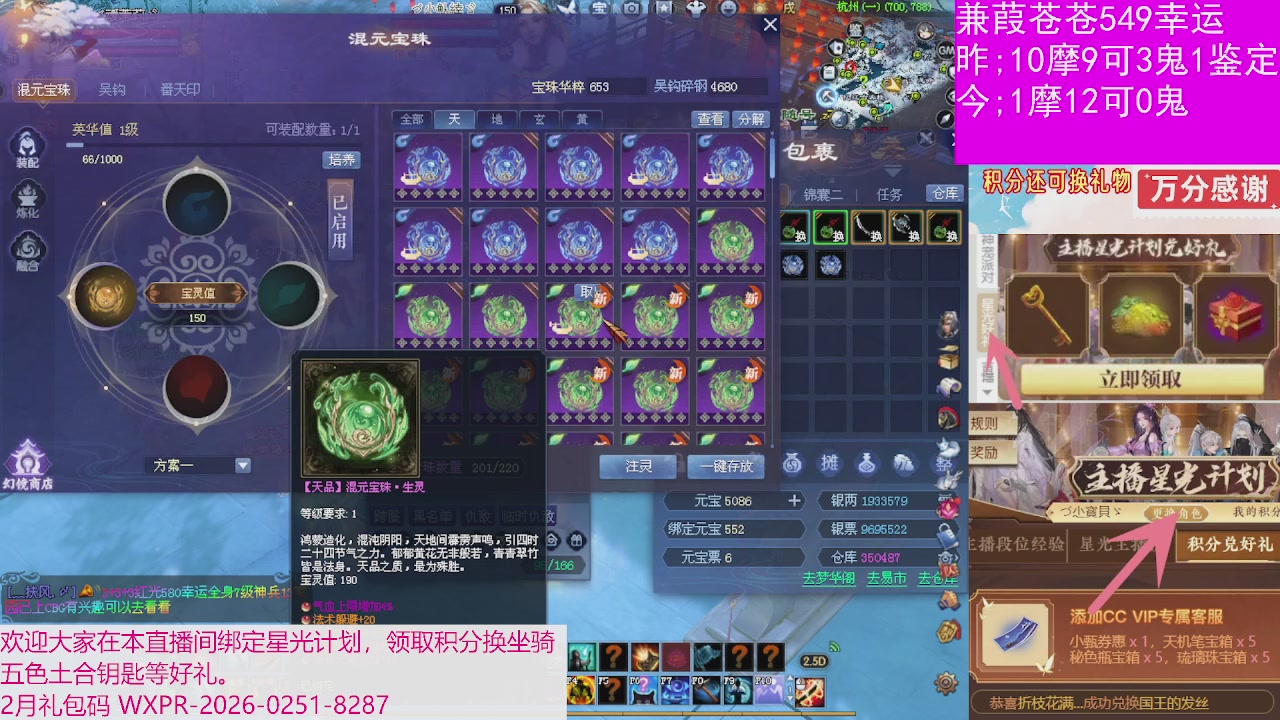 人来人往，留下的都是真的