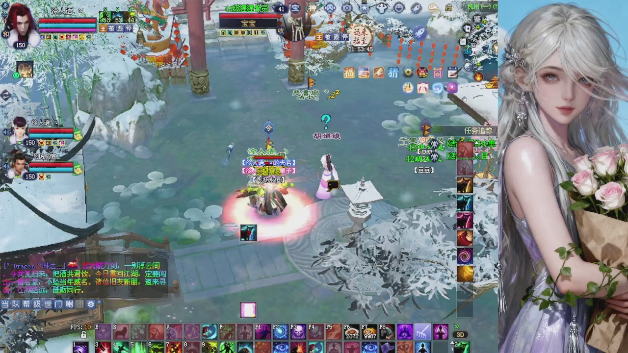 来都来了 点个关注吧