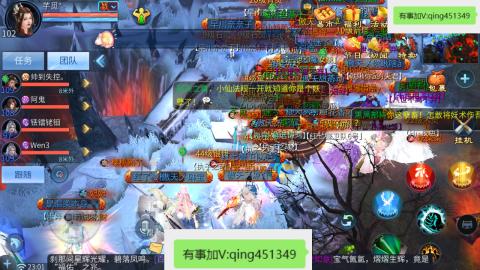 接托管  打架 比武  奶妈首席