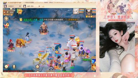 接挖宝接所有资源