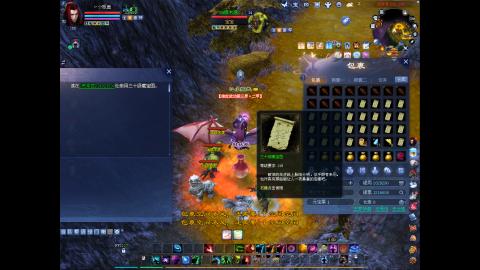 3组大二同时进行