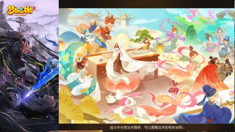 精锐菜鸡日常酱油九转托管