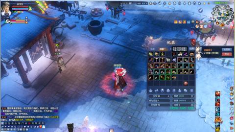 开启美好一天哈哈