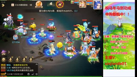 认真日常~接各种托管~