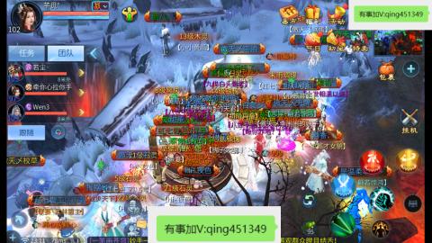 接托管  打架 比武  奶妈首席