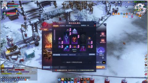 开启美好一天哈哈