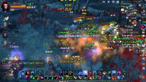 鲜衣怒马接极影法器